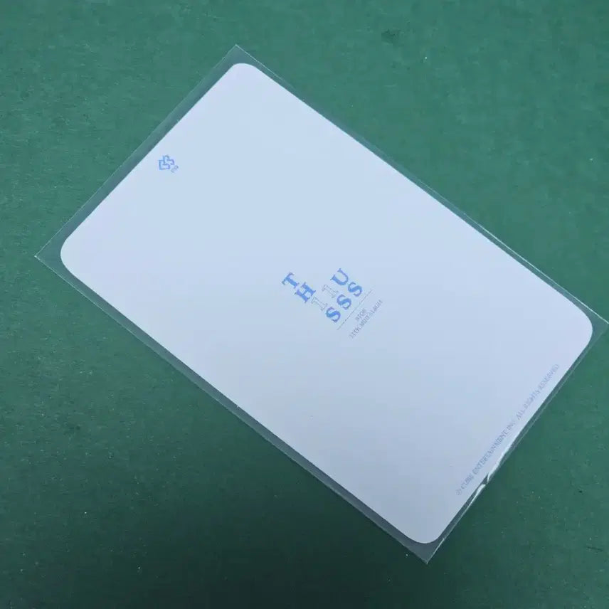 비투비 프니엘 너없안 너없인안된다 공방포카