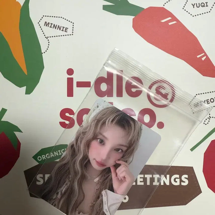 <우기> 아이들 2026 시즌그리팅 특전 포카