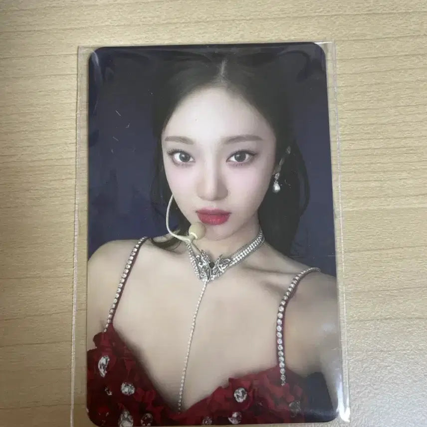 에스파 닝닝 VR콘 포토카드