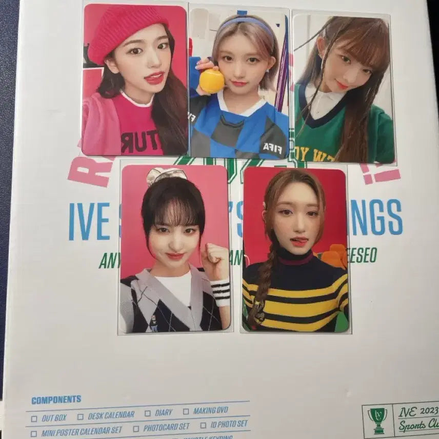 아이브 2023 시그