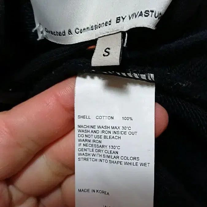 [BUNJANG] VIVASTUDIO Hoodie / 비바스튜디오 후드 100 가슴54 기장70