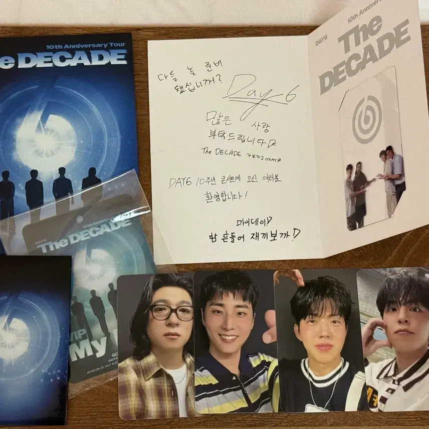 데이식스 고양콘 입장기프트 / 포카