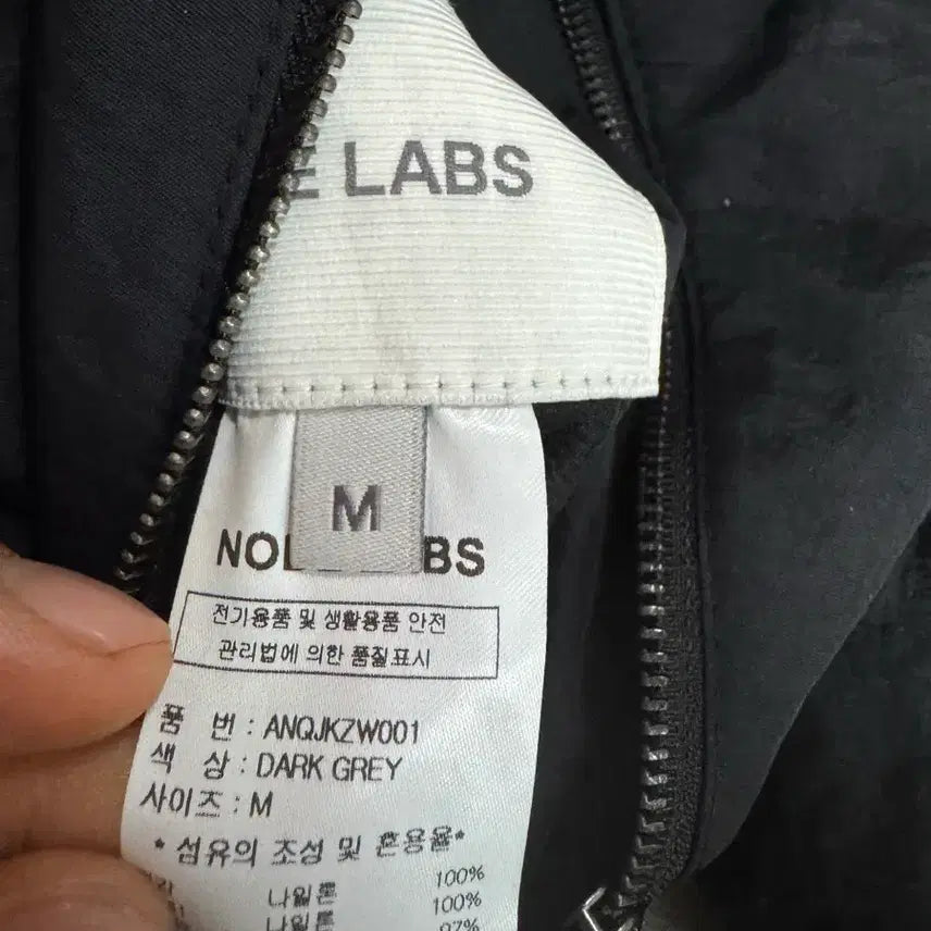[BUNJANG] NODE LABS MA-1 Dark Gray Jacket / NODE LABS DEV:8 MA-1 다크그레이 M 실착1회