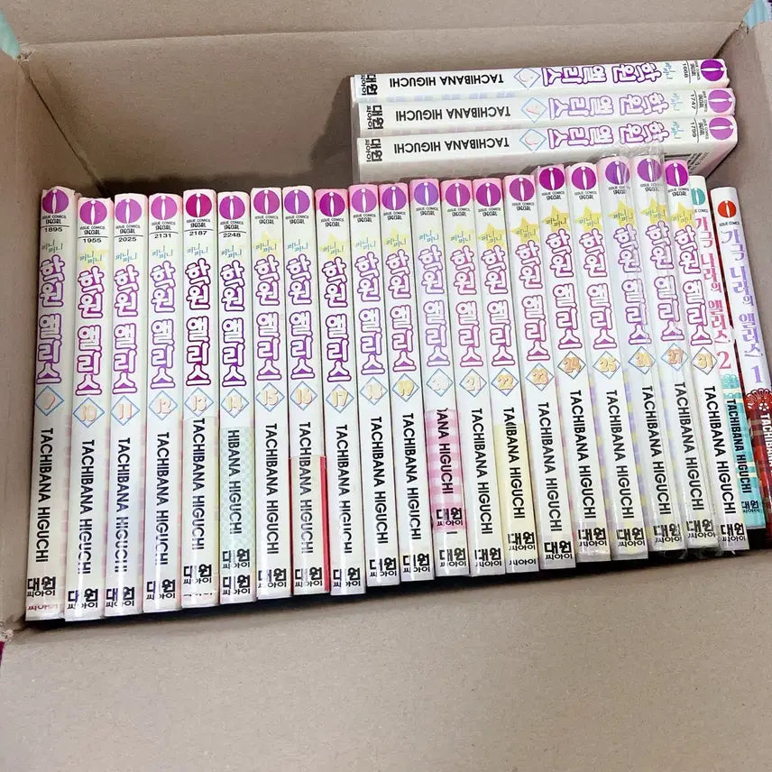 [BUNJANG] Funny Funny Academy Alice Complete Set Comic Book / 퍼니퍼니 학원 앨리스 단행본 1-27, 30, 팬북 7.5권 가극나라