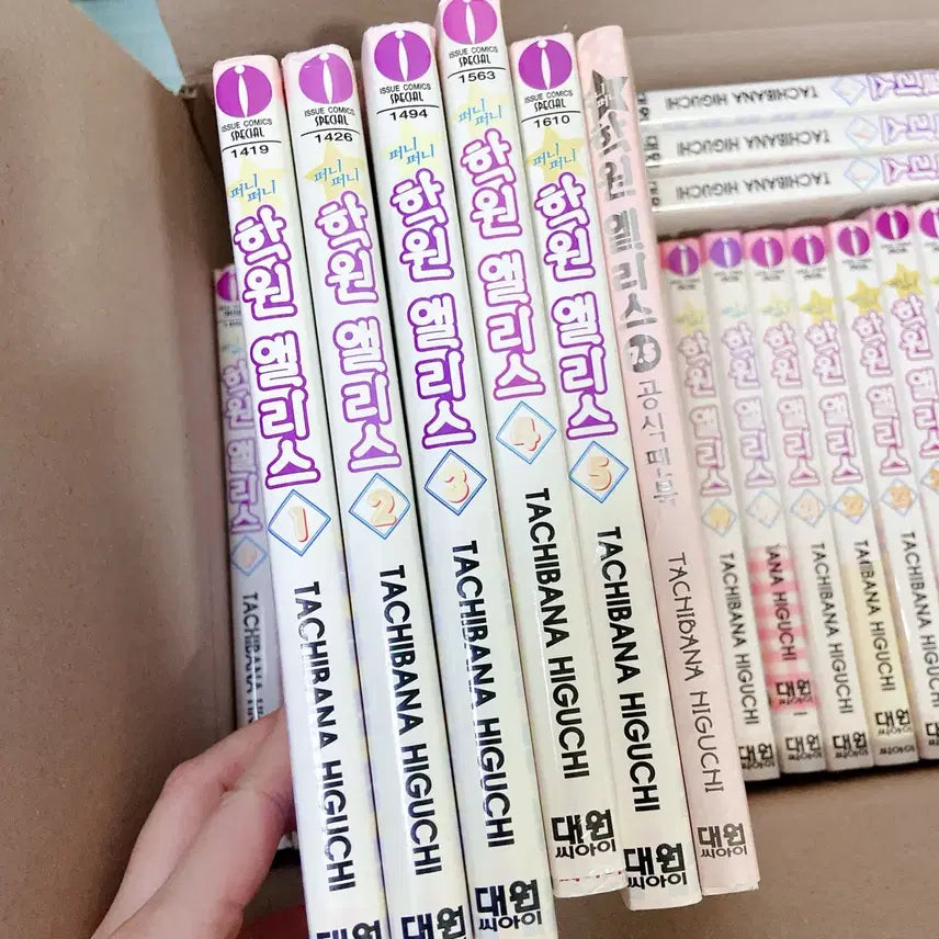 [BUNJANG] Funny Funny Academy Alice Complete Set Comic Book / 퍼니퍼니 학원 앨리스 단행본 1-27, 30, 팬북 7.5권 가극나라