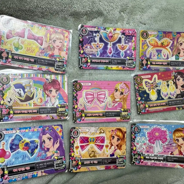 [BUNJANG] Aikatsu! Trading Cards Bundle Set / 아이엠스타 카드(사진9장) 일괄