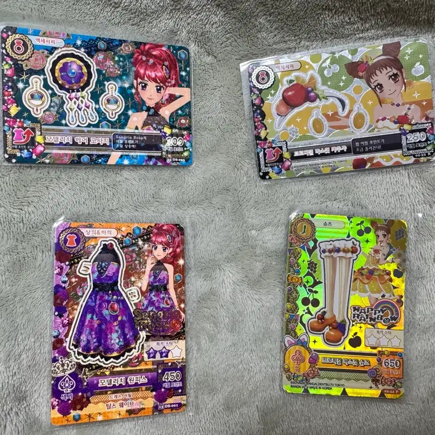 [BUNJANG] Aikatsu! Trading Cards Bundle Set / 아이엠스타 카드(사진9장) 일괄