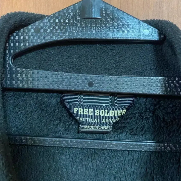 [BUNJANG] FREE SOLDIER Fleece Half-Zip / [FREE SOLDIER] 프리솔져 플리스 하프집업 L사이즈