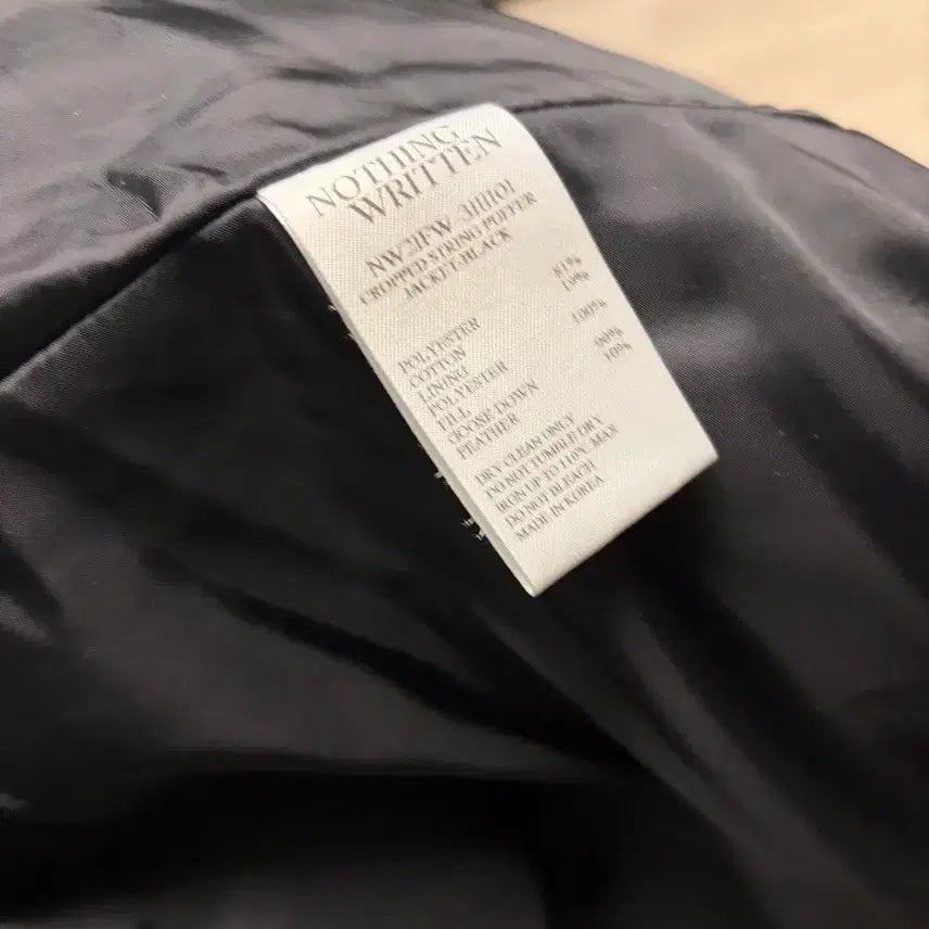 [BUNJANG] Nothing Written Crop Puffer / 낫띵리튼 크롭 푸퍼