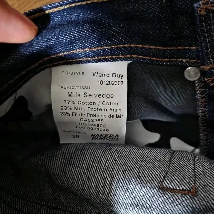 [BUNJANG] Naked & Famous Weird Guy Milk Selvedge Jeans / 네이키드앤페이머스 위어드가이 밀크 28 팝니다