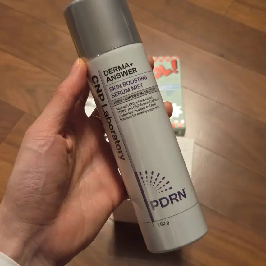 [BUNJANG] [미개봉 새상품] CNP 필링패드 / 블랙헤드 마스크 / 세럼 미스트 / [미개봉 새상품] CNP 필링패드 / 블랙헤드 마스크 / 세럼 미스트