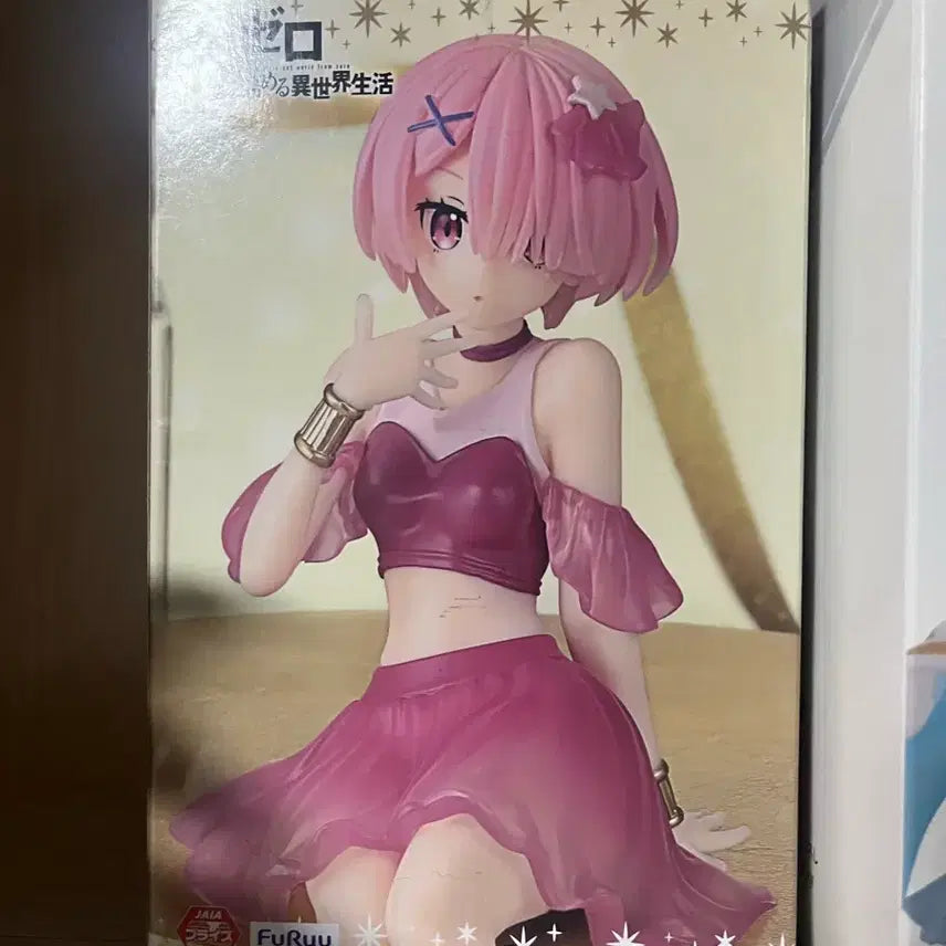 [BUNJANG] Re:Zero Ram Figure / 리제로 람 피규어