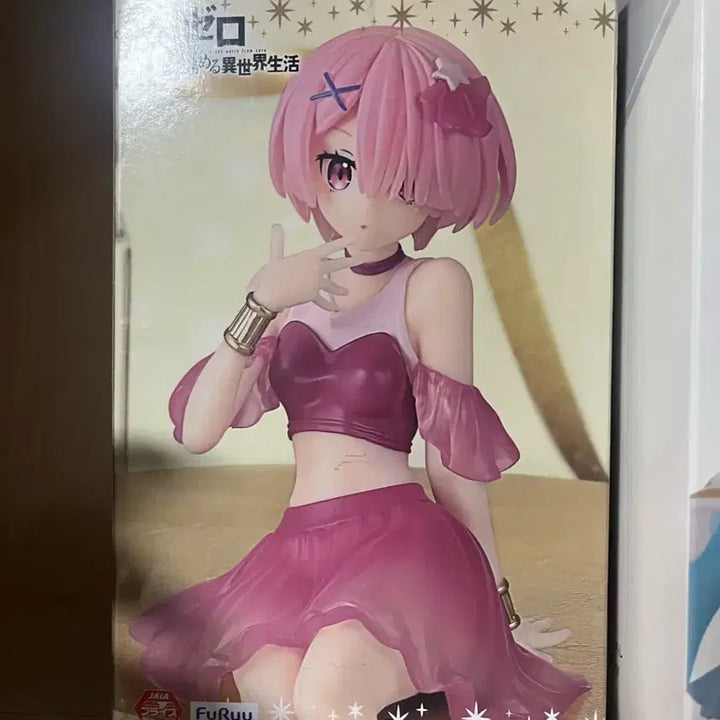 [BUNJANG] Re:Zero Ram Figure / 리제로 람 피규어