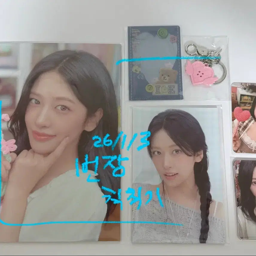 아이브 2026 시그+예스24 이서 특전 일괄 판매