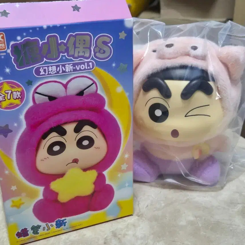 [SOLD OUT] 짱구라부부 부리부리 미개봉