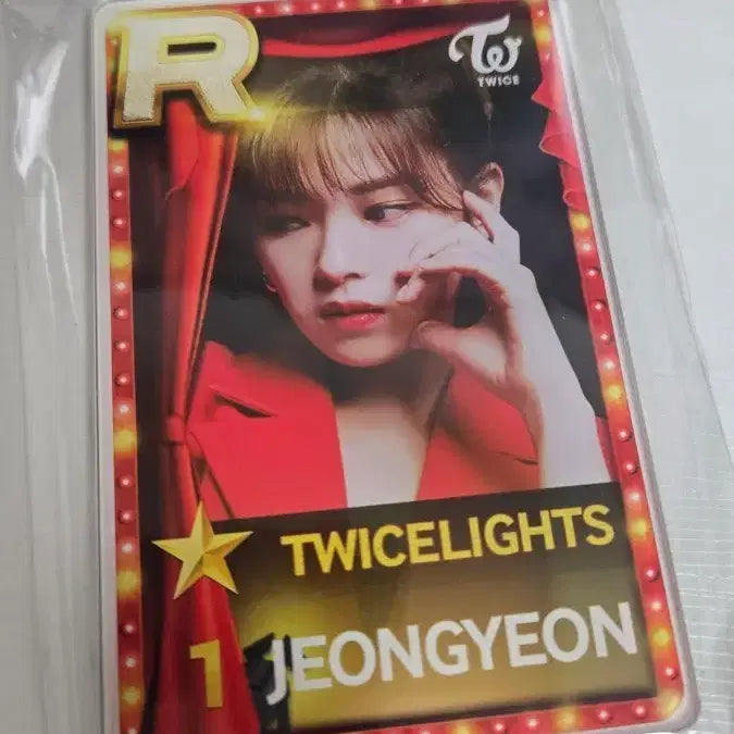 슈스제 3주년 트와이스 TWICELIGHTS 정연 포토카드