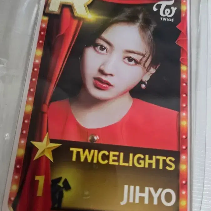 슈스제 3주년 트와이스 TWICELIGHTS 지효 포토카드