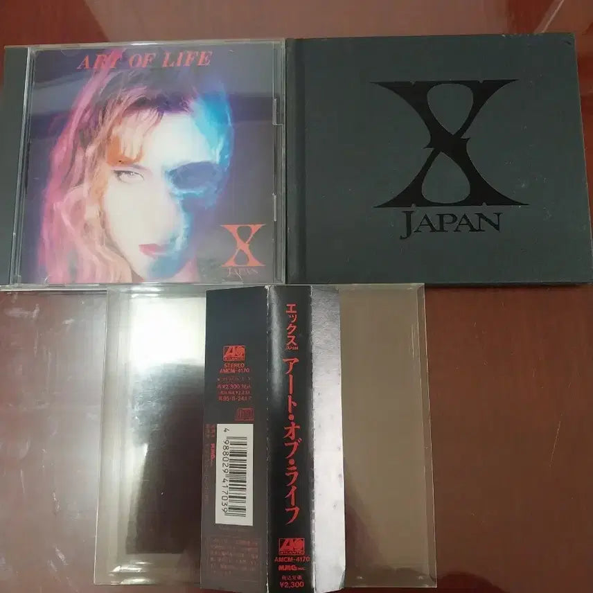 [BUNJANG] X Japan Limited Edition CD / x Japan cd 일본반 limited edition