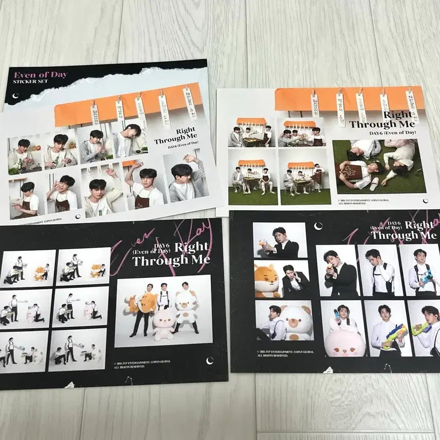 데이식스 이븐오브데이 이오데 스티커