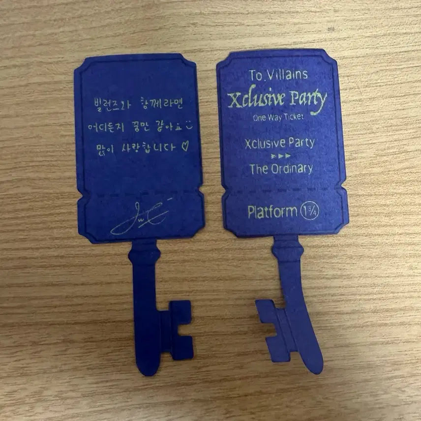 엑스디너리히어로즈 엑디즈 건일 컨페티 일괄 양도 판매