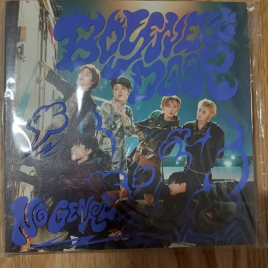 보넥도 보이넥스트도어 노장르 미개봉 앨범 양도