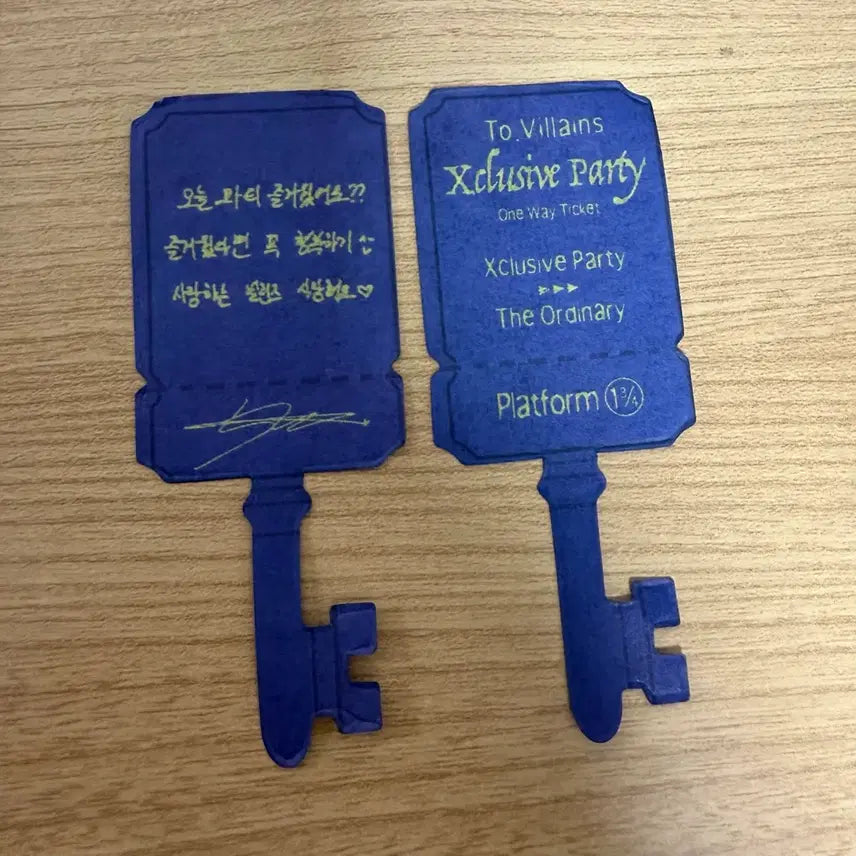 엑스디너리히어로즈 엑디즈 오드 승민 컨페티 일괄 양도 판매