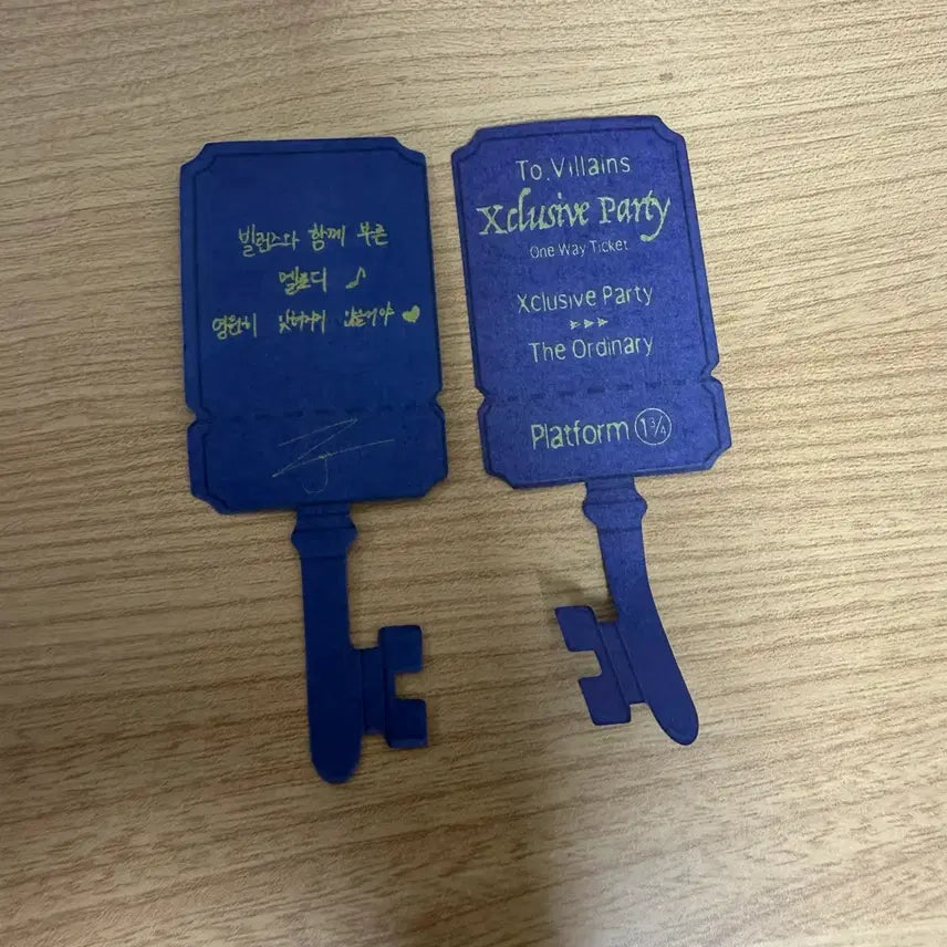 엑스디너리히어로즈 엑디즈 정수 컨페티 일괄 양도 판매