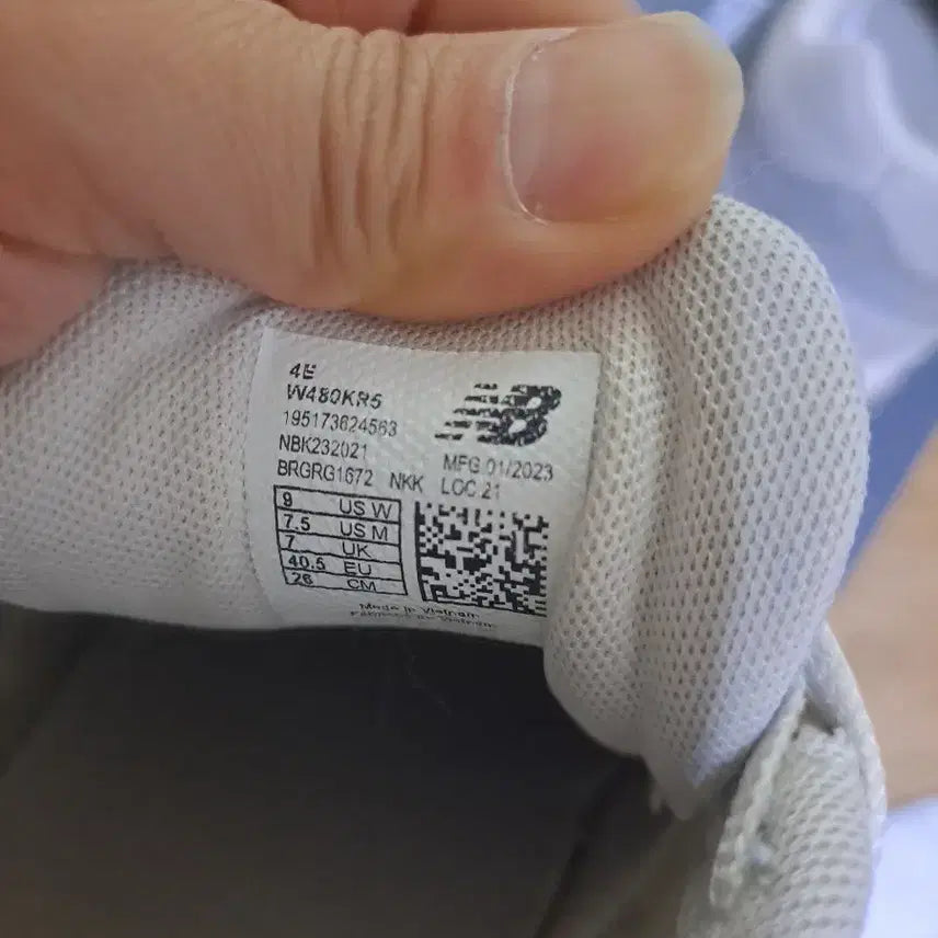 [BUNJANG] New Balance 480kr5 260 / 뉴발란스480kr5 260