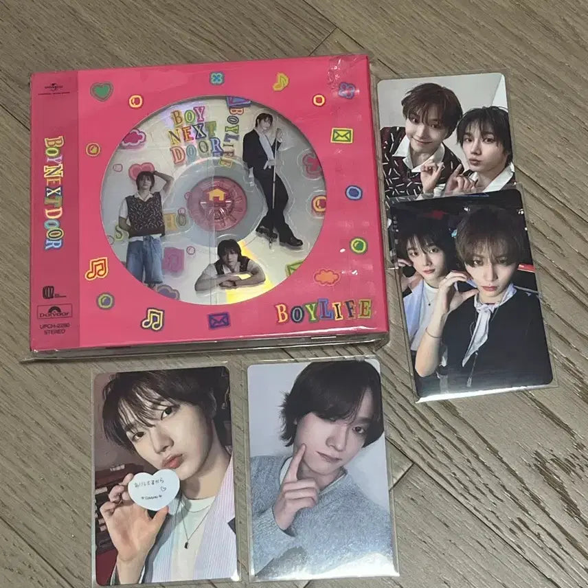 보넥도 성호 boylife 개인반