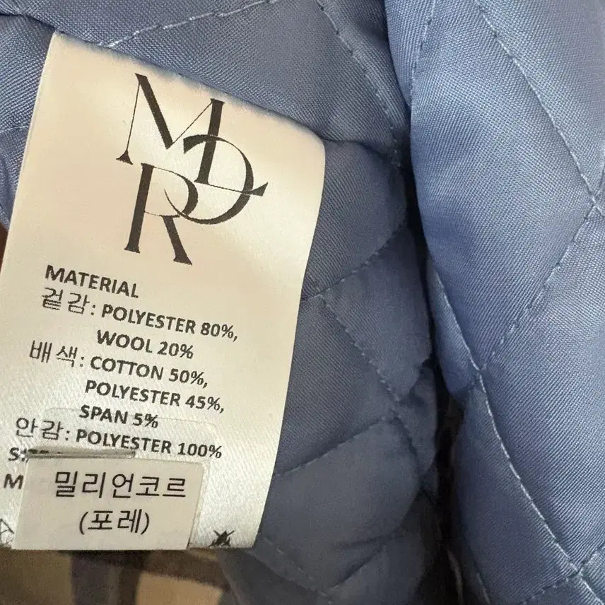 [BUNJANG] Millioncor Coat / 밀리언코르 코트(프리)