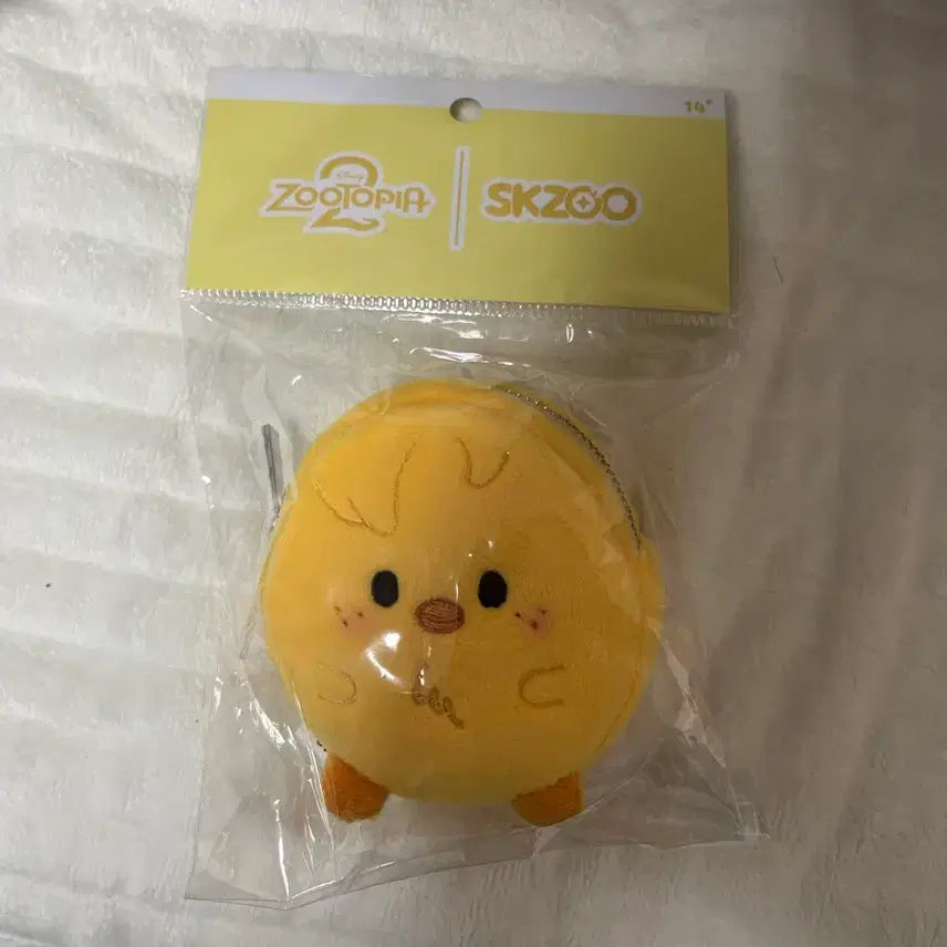 스키주 우푸피 플러시 코인 파우치 뽁아리 단순개봉