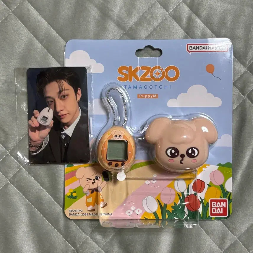 스트레이키즈 스키주 승민 퍼핌 다마고치