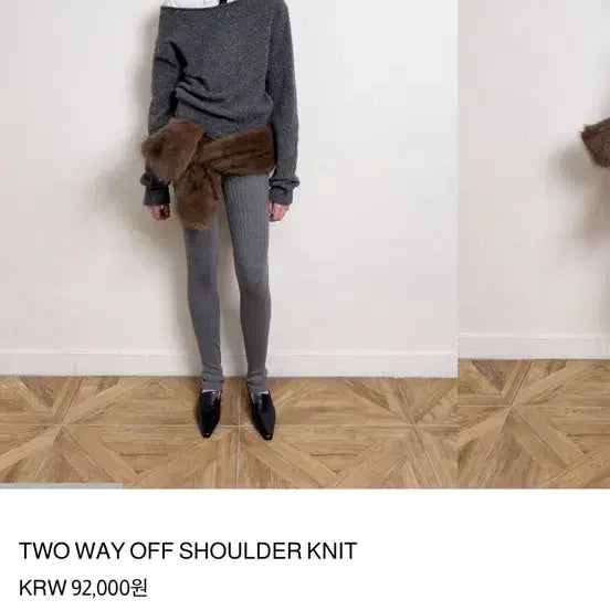 [BUNJANG] Diagonal Two-Way Off-Shoulder Knit Top / 다이애그널 투웨이 오프숄더 니트