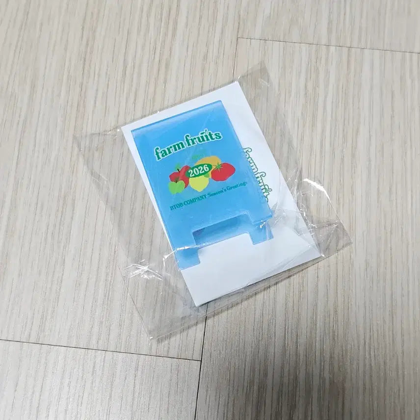 비투비 2026시그 구성품 집게