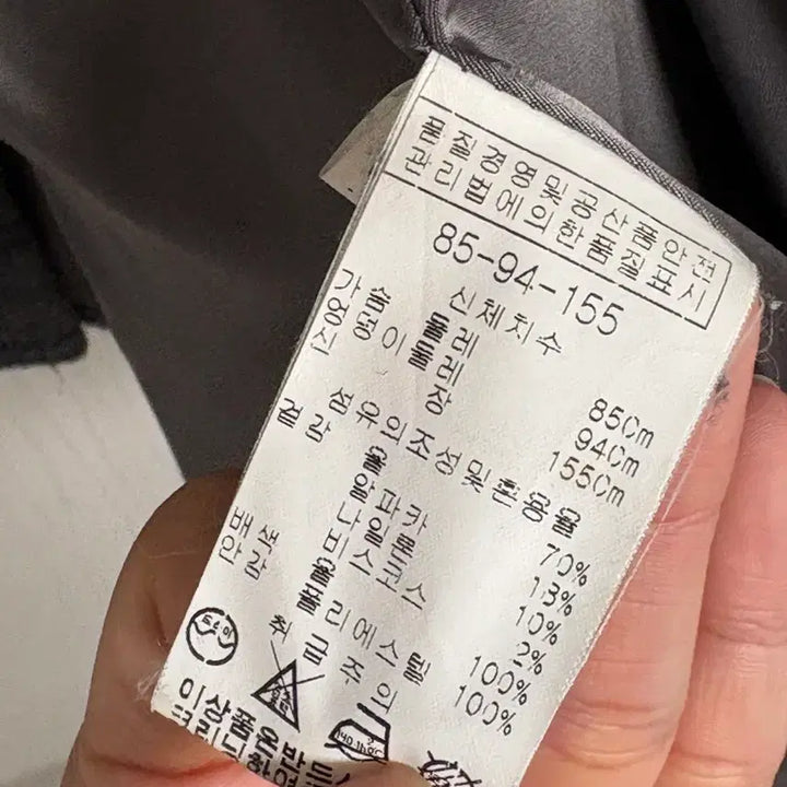 [SOLD OUT] 앤디스클라인 후드 체크 울 알파카 코트