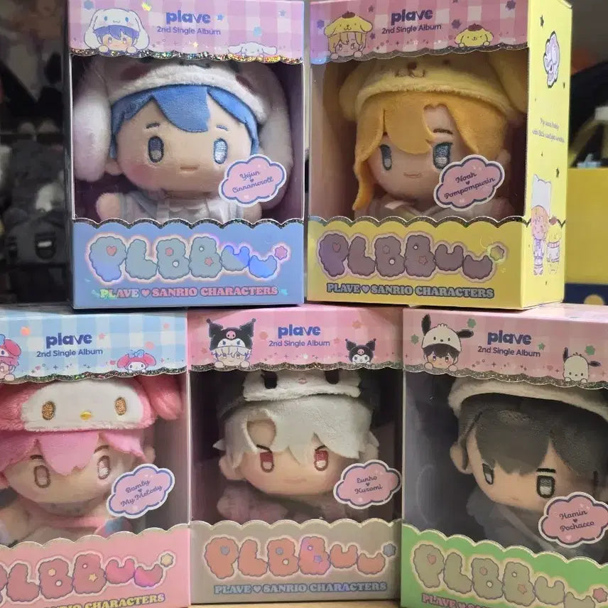 플레이브 뿌 인형 뿌깅이 미개봉 일괄판매