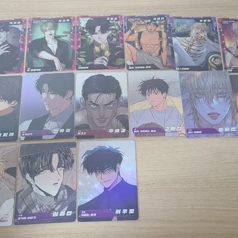 [SOLD OUT] 재이미샵 봄툰 레진 트레이딩 카드