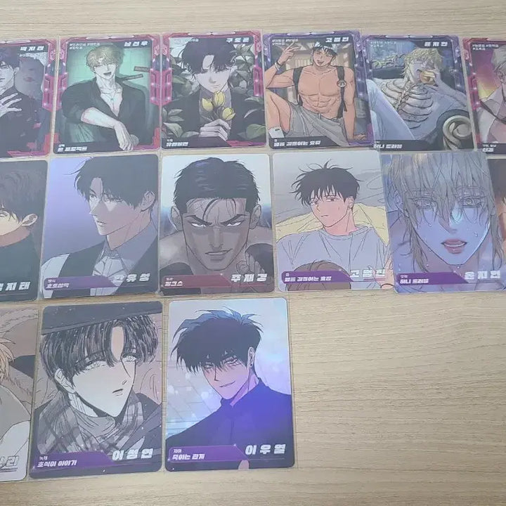 [SOLD OUT] 재이미샵 봄툰 레진 트레이딩 카드