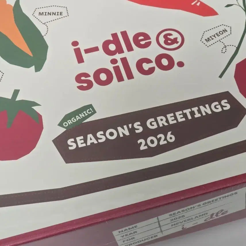 아이들 2026 시즌그리팅 미개봉