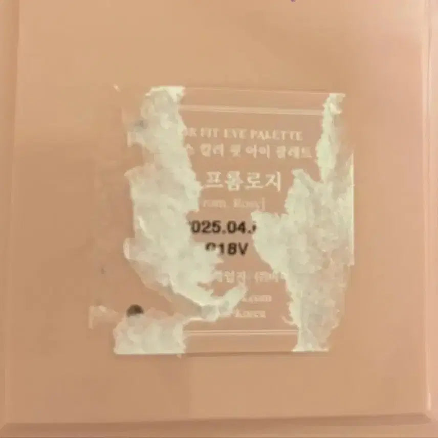 [BUNJANG] Eyeshadow Palette + Single Eyeshadow Bundle / 아이섀도우 팔레트 + 싱글섀도우 4개 일괄판매