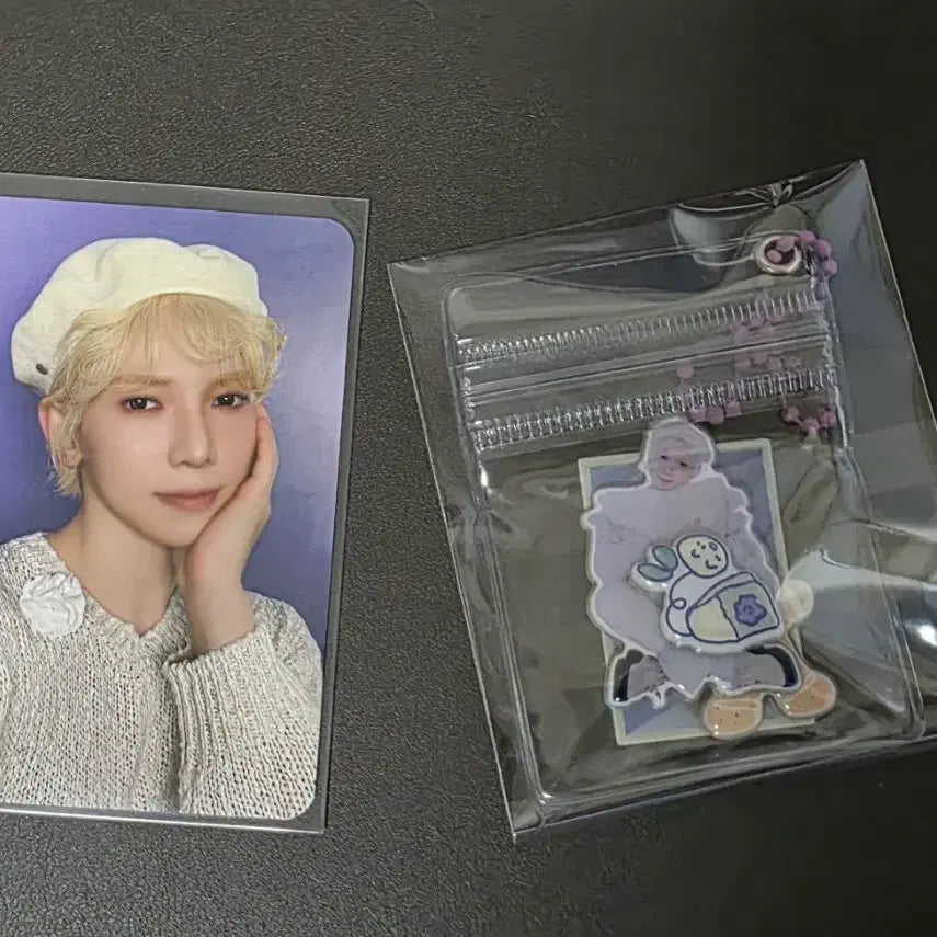 에이티즈 26 시즌그리팅 여상 예스24 특전 + 키링