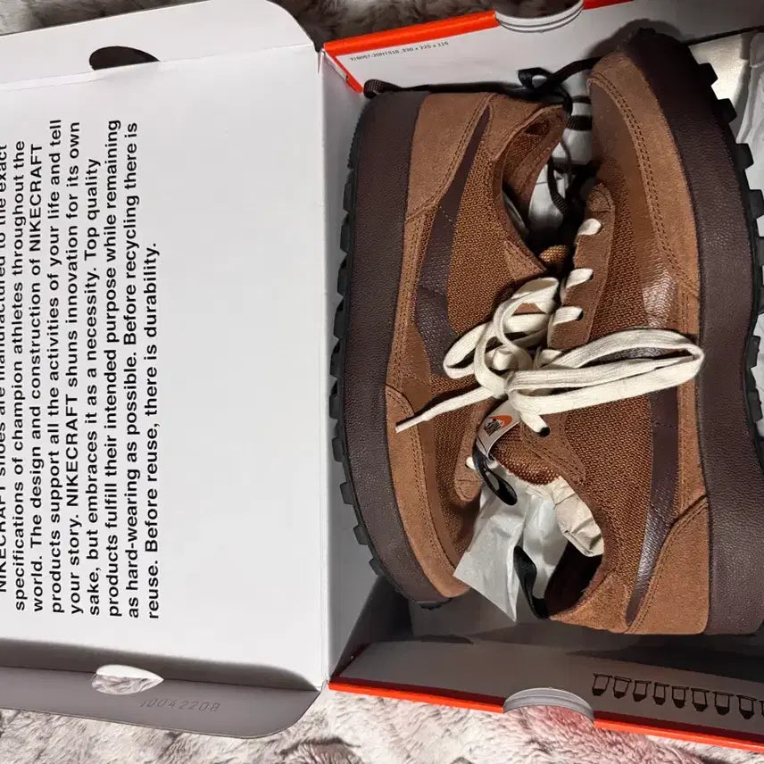 [BUNJANG] Nike Tom Sachs GPS Brown Sneakers / [W11.5/M10] 나이키 톰삭스 GPS 브라운