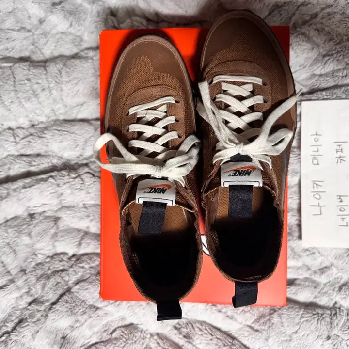 [BUNJANG] Nike Tom Sachs GPS Brown Sneakers / [W11.5/M10] 나이키 톰삭스 GPS 브라운