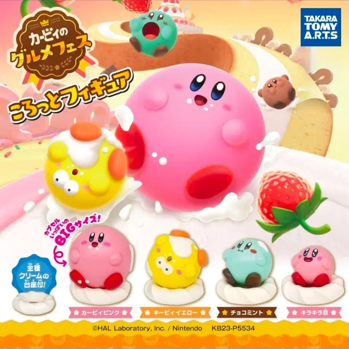 [BUNJANG] Kirby Rolling Gacha Full Set / 커비 데굴데굴 가챠 미개봉 풀세트