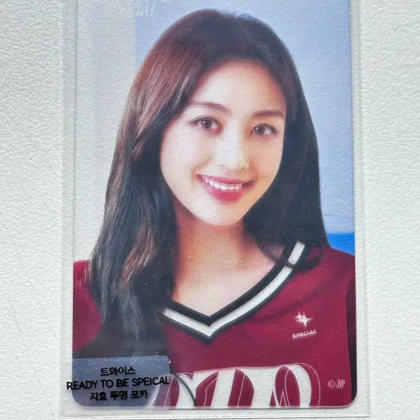 트와이스 지효 Ready to be special 투명 포카