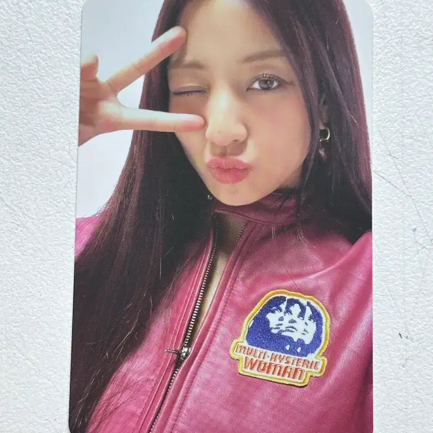 트와이스 지효 Strategy 앨범 포카 양도합니다