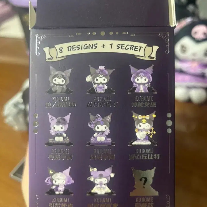 [BUNJANG] Millers Hollow Kuromi Figure / 밀러스 할로우의 늑대인간 쿠로미 피규어