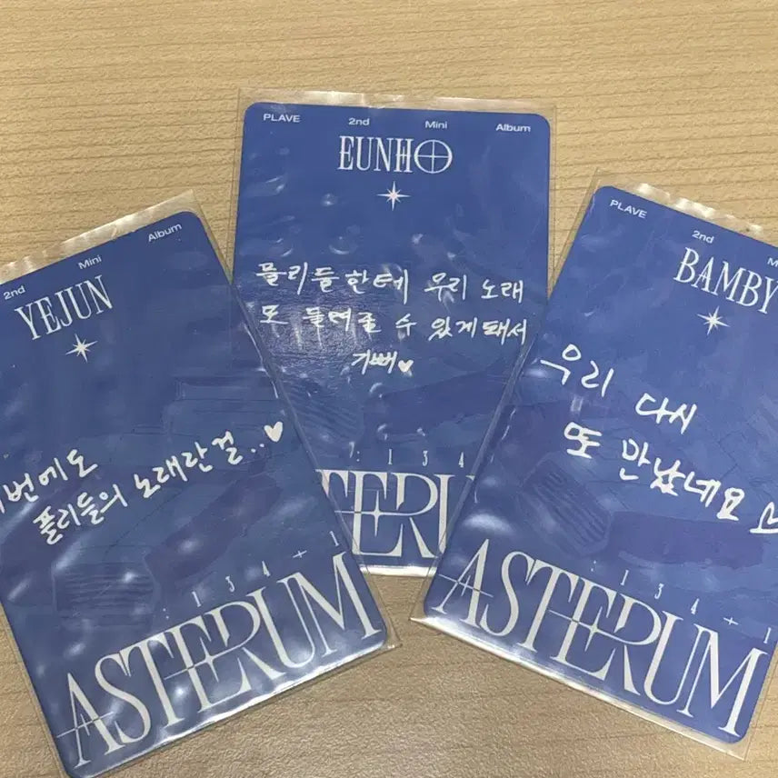 플레이브 예준 은호 밤비 아스테룸 포카