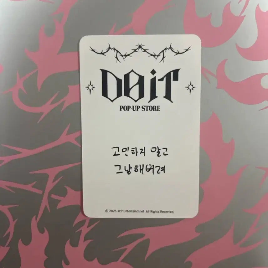 스트레이키즈 두잇팝업 리노 포카