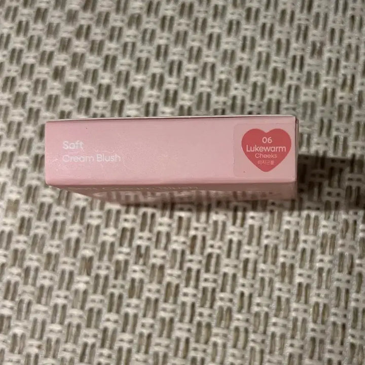 [BUNJANG] AOU Blush Cream Cheek / AOU 미지근볼 에이오유 블러셔 크림 치크